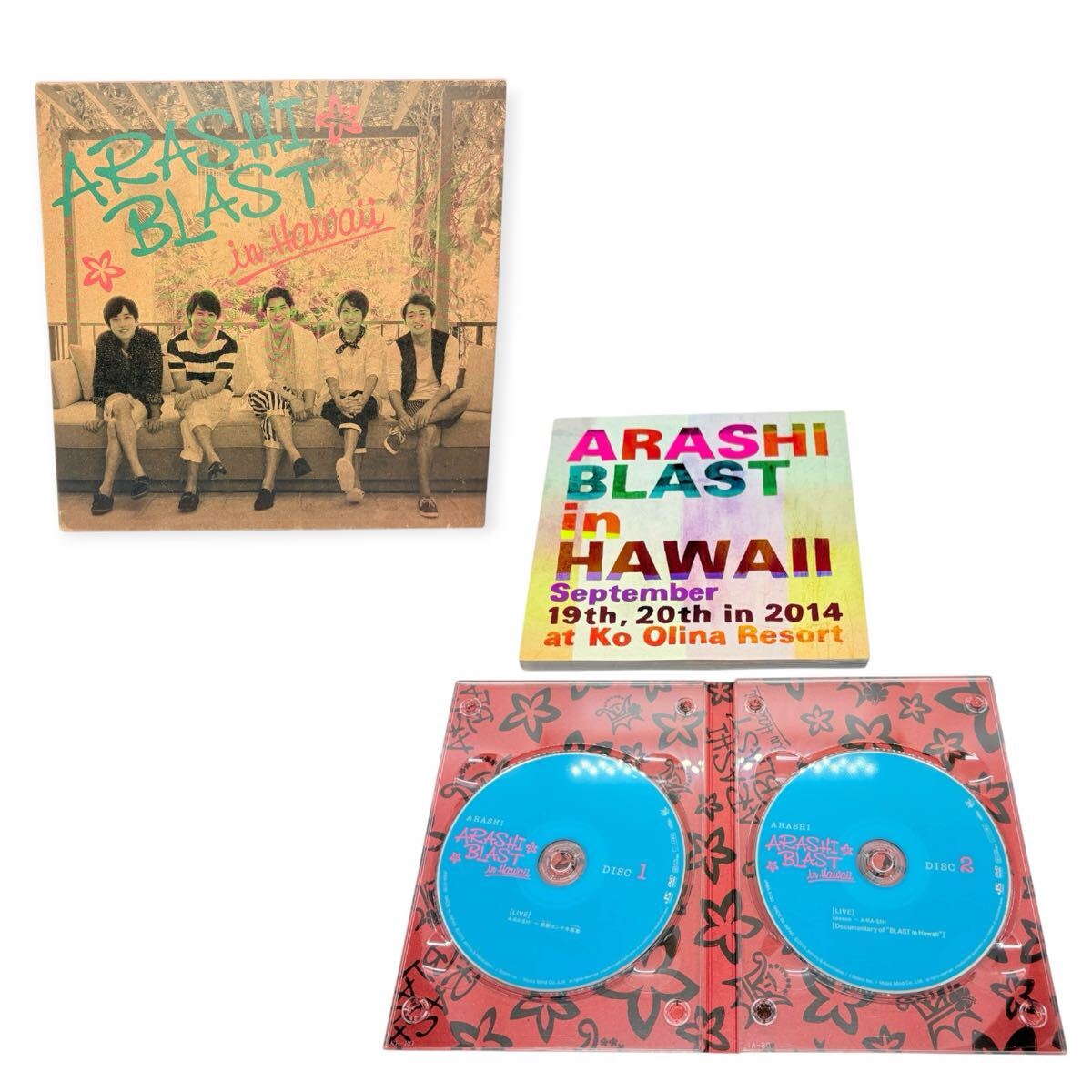 25【初回限定盤】ARASHI BLAST in Hawaii 2014 DVD 
