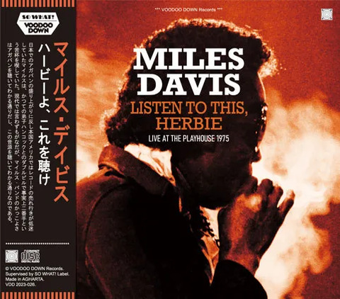 MILES DAVIS / LISTEN TO THIS, HERBIE - LIVE AT THE PLAYHOUSE 1975 (2CD)