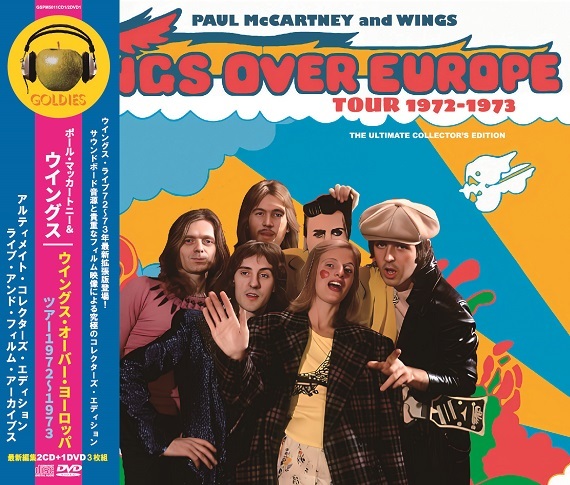 PAUL McCARTNEY & WINGS / WINGS OVER EUROPE : TOUR 1972-1973 (2CD+DVD) MAN ON THE RUN / BEATLES / ビートルズ