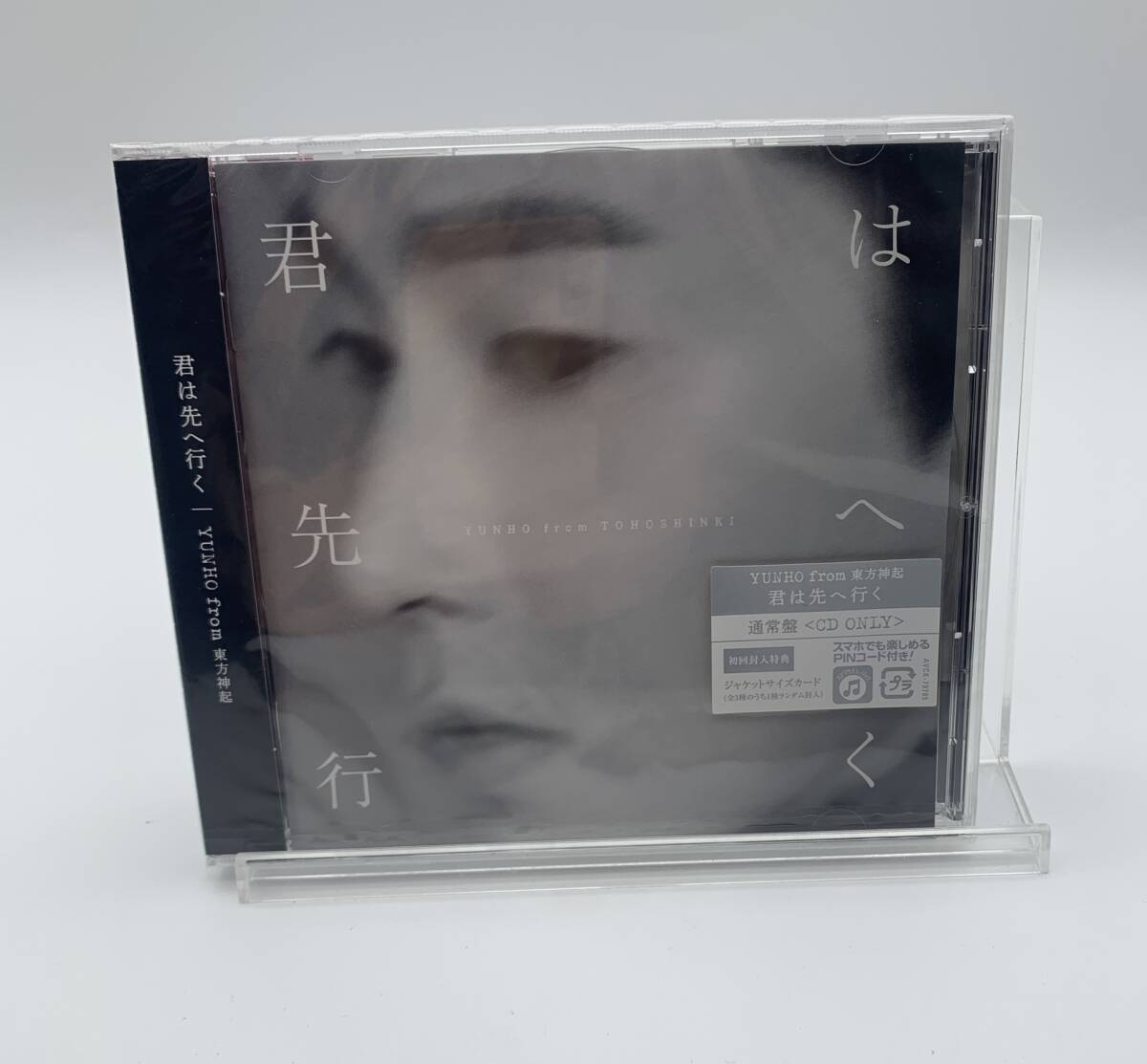 東方神起 ユンホ ソロ ミニアルバム 君は先へ行く 通常盤 初回封入特典付 CD ONLY YUNHO TVXQ UF466