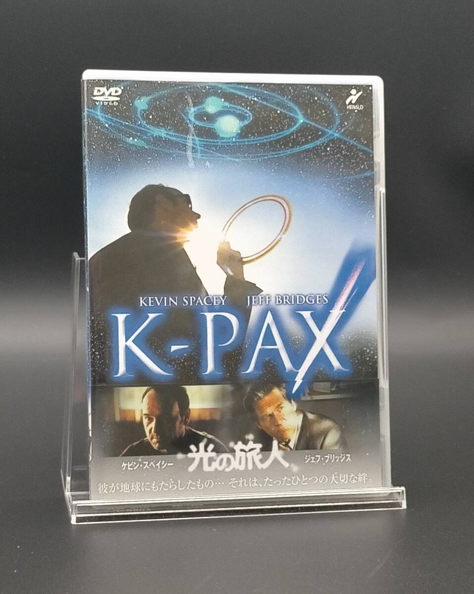 DVD K-PAX 光の旅人 UF703