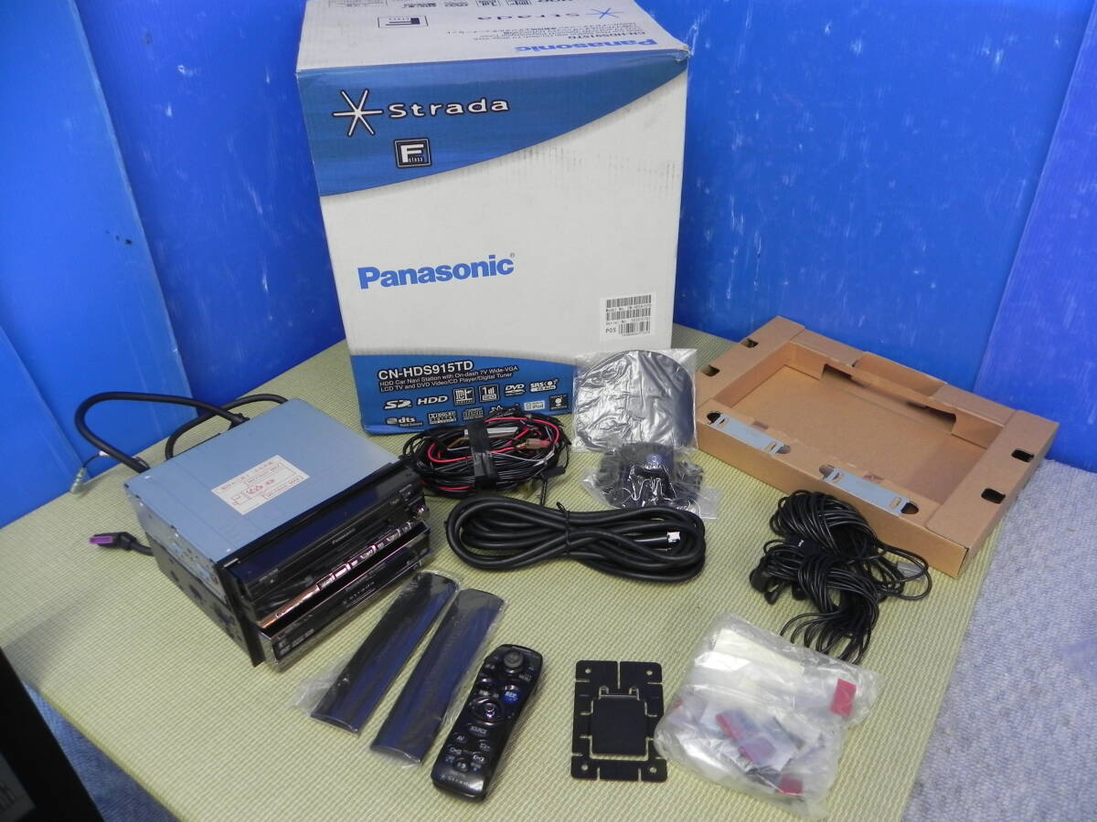 A913★Strada カーナビ Panasonic CN-HDS950 YEPOFX5605 HDDナビ CD DVD MD インダッシュモニター パナソニック ストラーダ ★2603