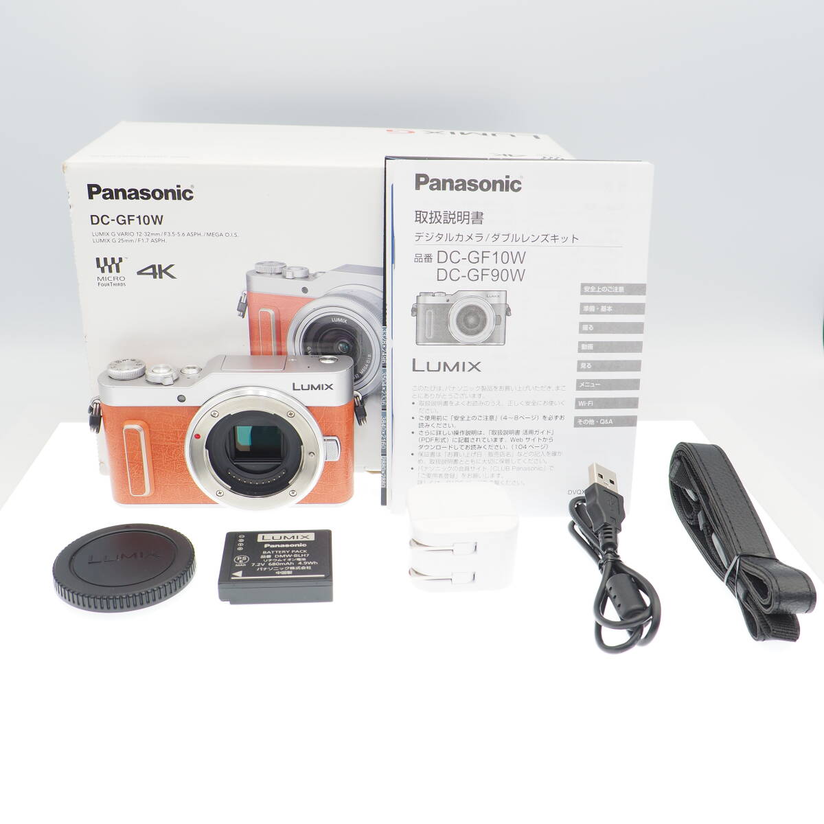 PANASONIC パナソニック GF10 ボディ オレンジ DC-GF10