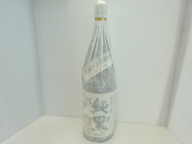 【＃17491/2】未開栓　本格焼酎　純黒　薩摩乃薫　かめ壷仕込み　黒仕込み　1800ml　コレクション