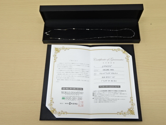【＃18093】K18WG刻印ブラックダイヤネックレス K18WG ブラックダイヤ30.0ct　アクセサリー 重量→約8.0ｇ☆宝石保証書付☆
