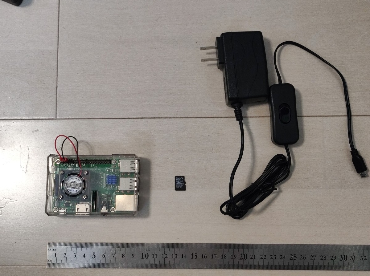 ラズベリーパイ Raspberry Pi 3 Model B v1.2 ケース microSDカード16GB ACアダプター セット