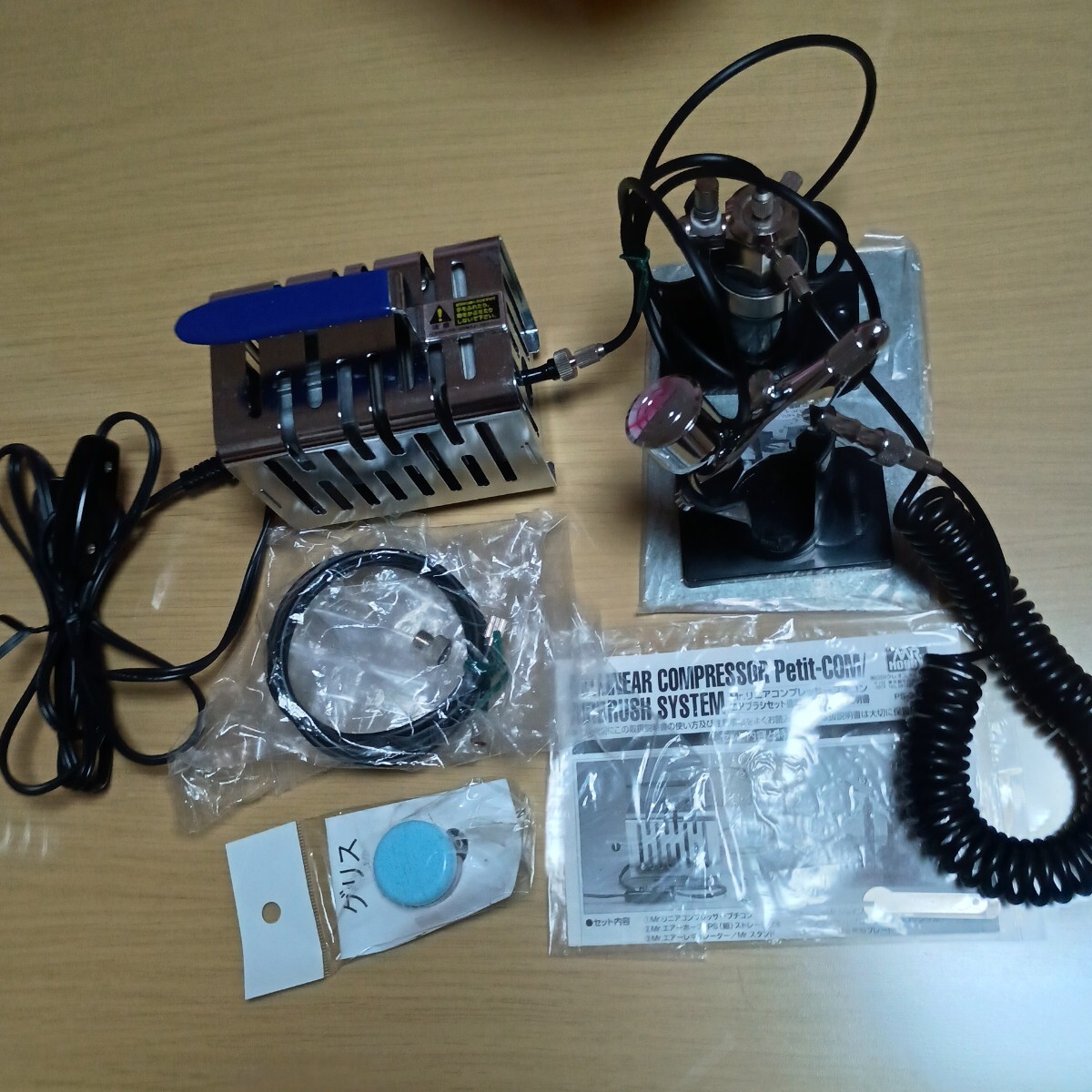 MR.HOBBY　PS-268　GSIクレオス　エアブラシ　Mr．リニアコンプレッサー　プチコン