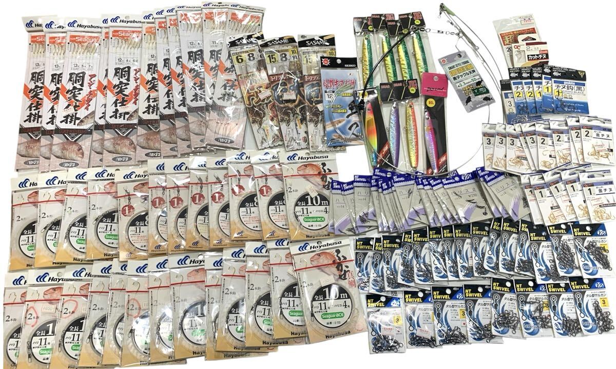 ★釣具 大量まとめ 針 針糸 釣り用品 フィッシング 保管品 未使用