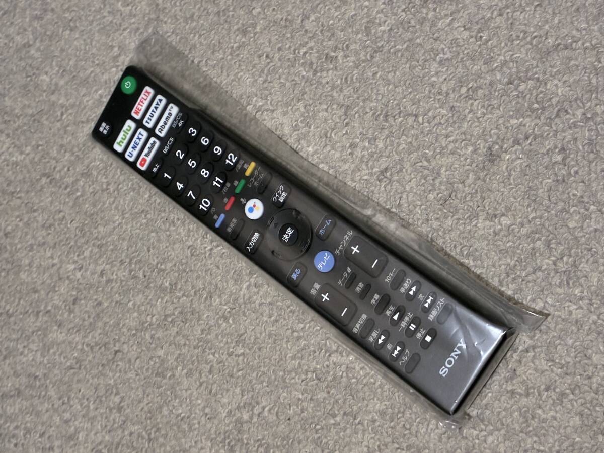 未使用品 テレビリモコン RMF-TX421J for SONY ソニーリモコン ブラビアリモコン