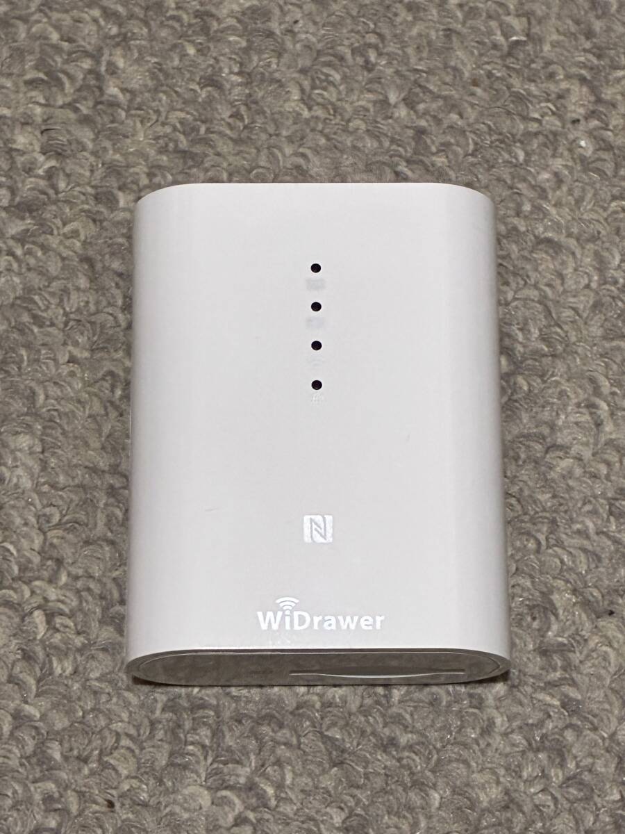 ラトックシステム WiDrawer