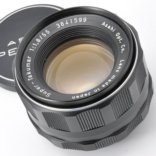 Super Takumar 55mm F1.8 M42 スーパー タクマー 55/1.8 Ｍ４２ キャップ フィルター 旭光学工業 Asahi Opt. Co. アサヒ JAPAN 日本製 5.5