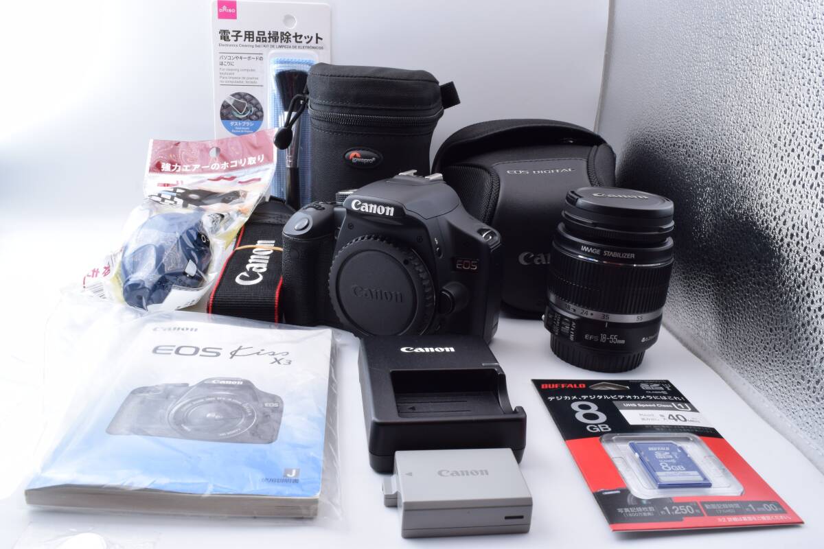 #38a Canon Kiss X3 ボディレンズセット SDカード 充電器バッテリー付 カンタン操作 すぐ使える! デジタル一眼レフカメラ