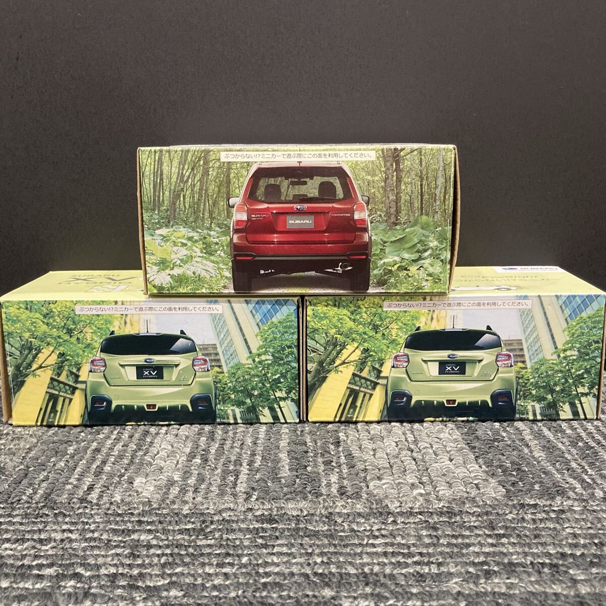 1円スタート スバル ミニカー ぶつからない！？ミニカー 3個セット ぶつからない フォレスター XV アイサイト 通電確認済み 0330S①