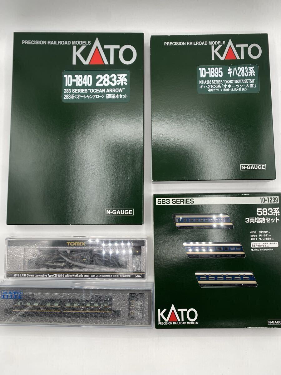 1円スタート　鉄道模型まとめ　 KATO Nゲージ カトー ユーロスター NA 160スケール 鉄道模型 eurostar 0317a