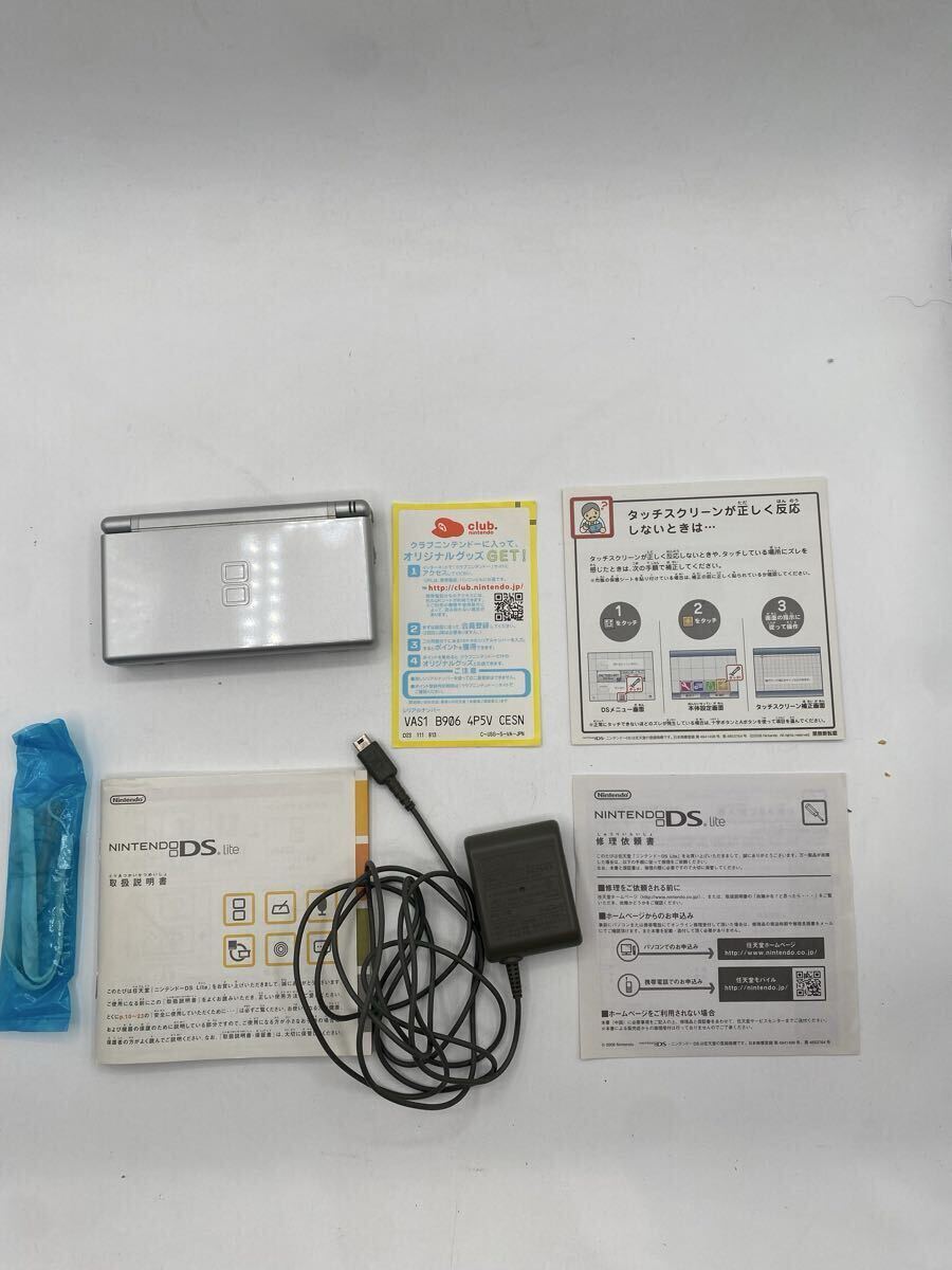 1円スタート　 任天堂 Lite DS ニンテンドーDS クリスタルホワイト　ポケットモンスター　ポケモン　ハートゴールド Nintendo 0317c