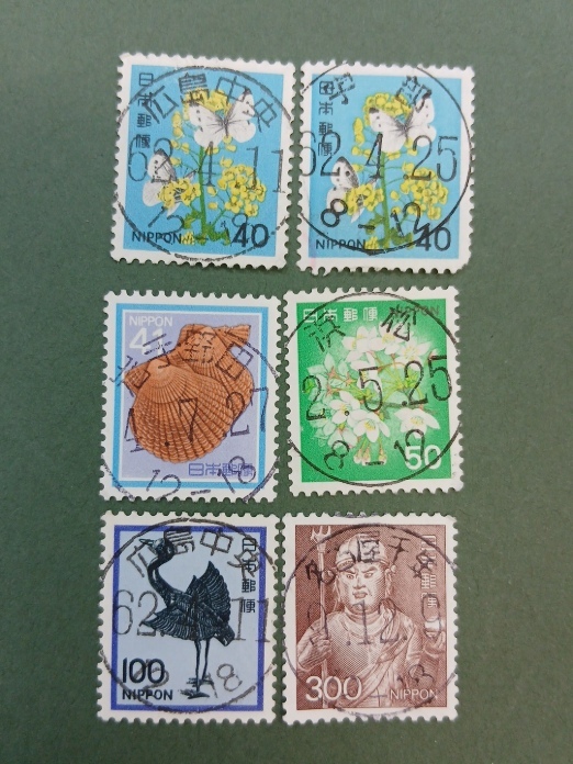 ★説明必読★＜３０ー＞花文４１円〜３００円計６点　　C.T.O.　　