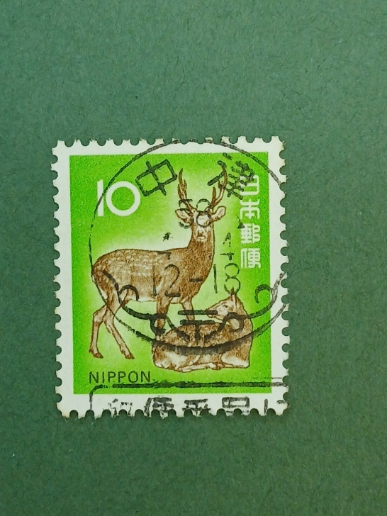 ★説明必読★＜３０ー＞３次ローマ字１０円