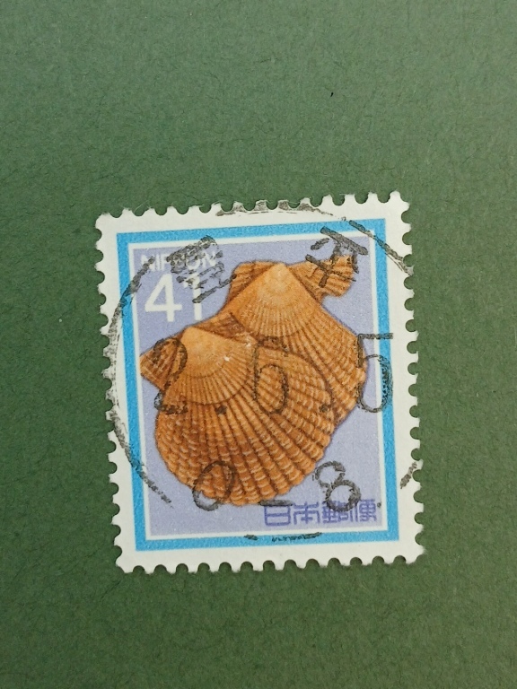 ★説明必読★＜３０ー＞花文４１円　