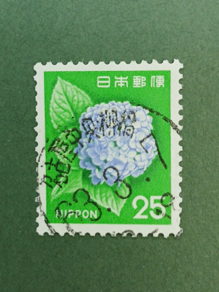 ★説明必読★＜３０ー＞３次ローマ字２５円　