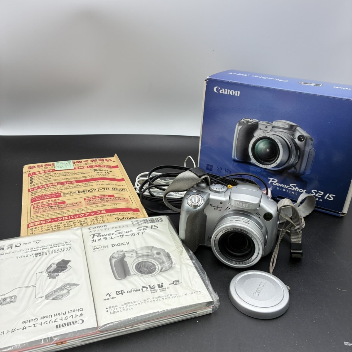1円スタート Canon キャノン コンパクトデジタルカメラ PowerShot S2 IS デジカメ 箱付き アクセサリー付き 動作未確認 現状品 S033138
