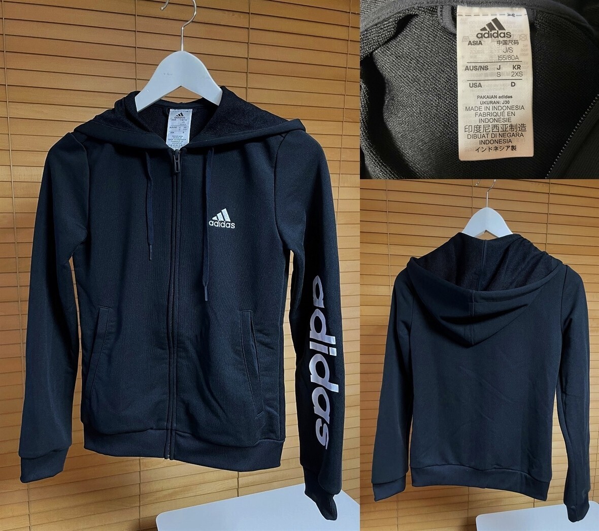 【激安1点のみ 国内正規品】adidas アディダス ロゴ フード付き フレンチテリー トラック ジャケット ジャージ パーカー S ブラック USED