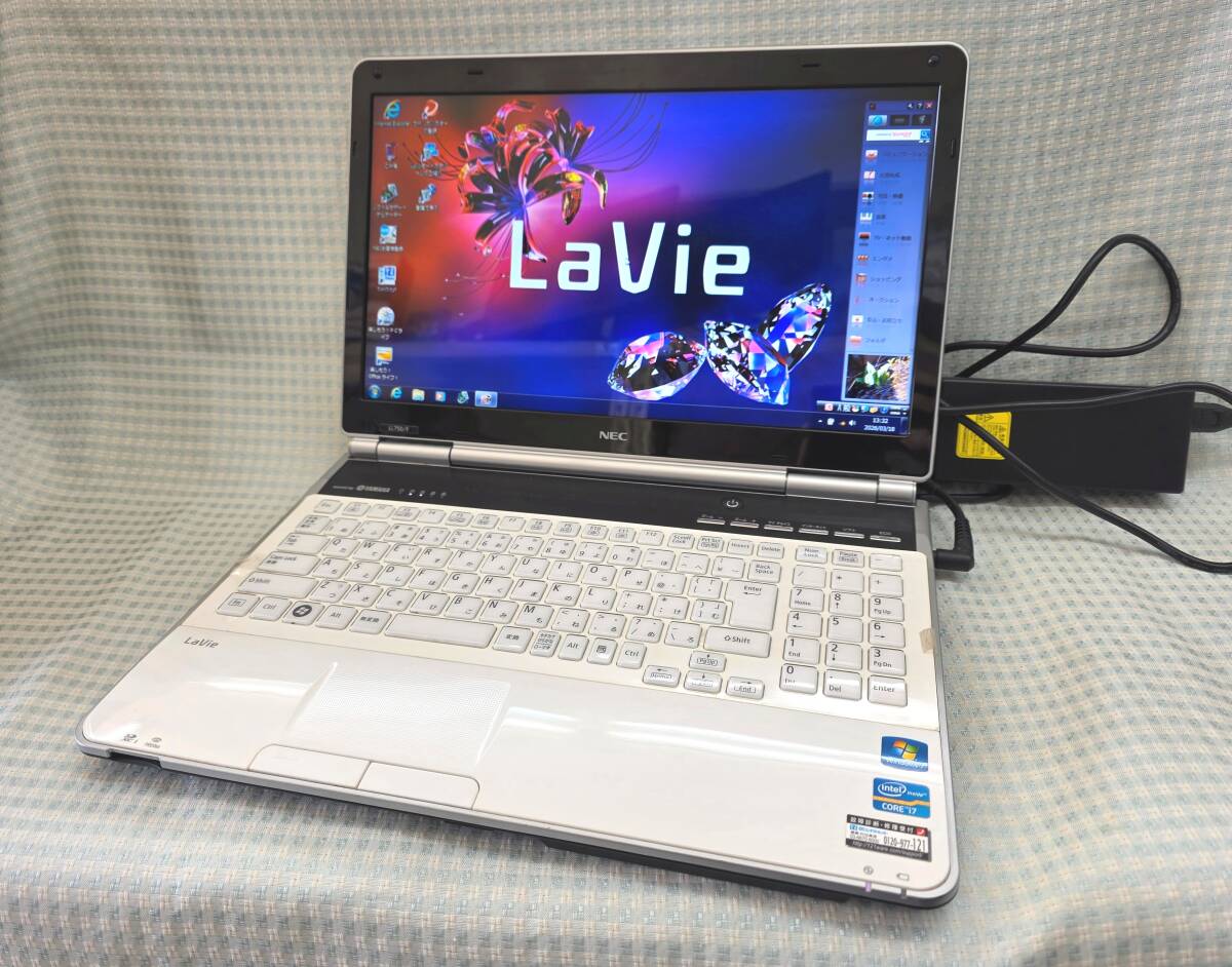 ★ジャンク NEC LaVie LL750/F Core i7-2670QM/メモリ8GB/HDD750GB/Windows7★