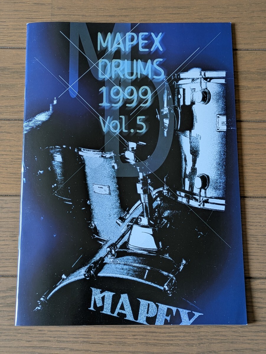送料無料★MAPEX DRUMS 1999 Vol.5 カタログ