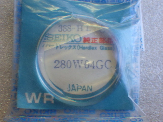未使用　キングセイコー　バナック　5626-7240　280W04GC　3面カットガラス　純正　風防　ハードレックス　ｖ011003