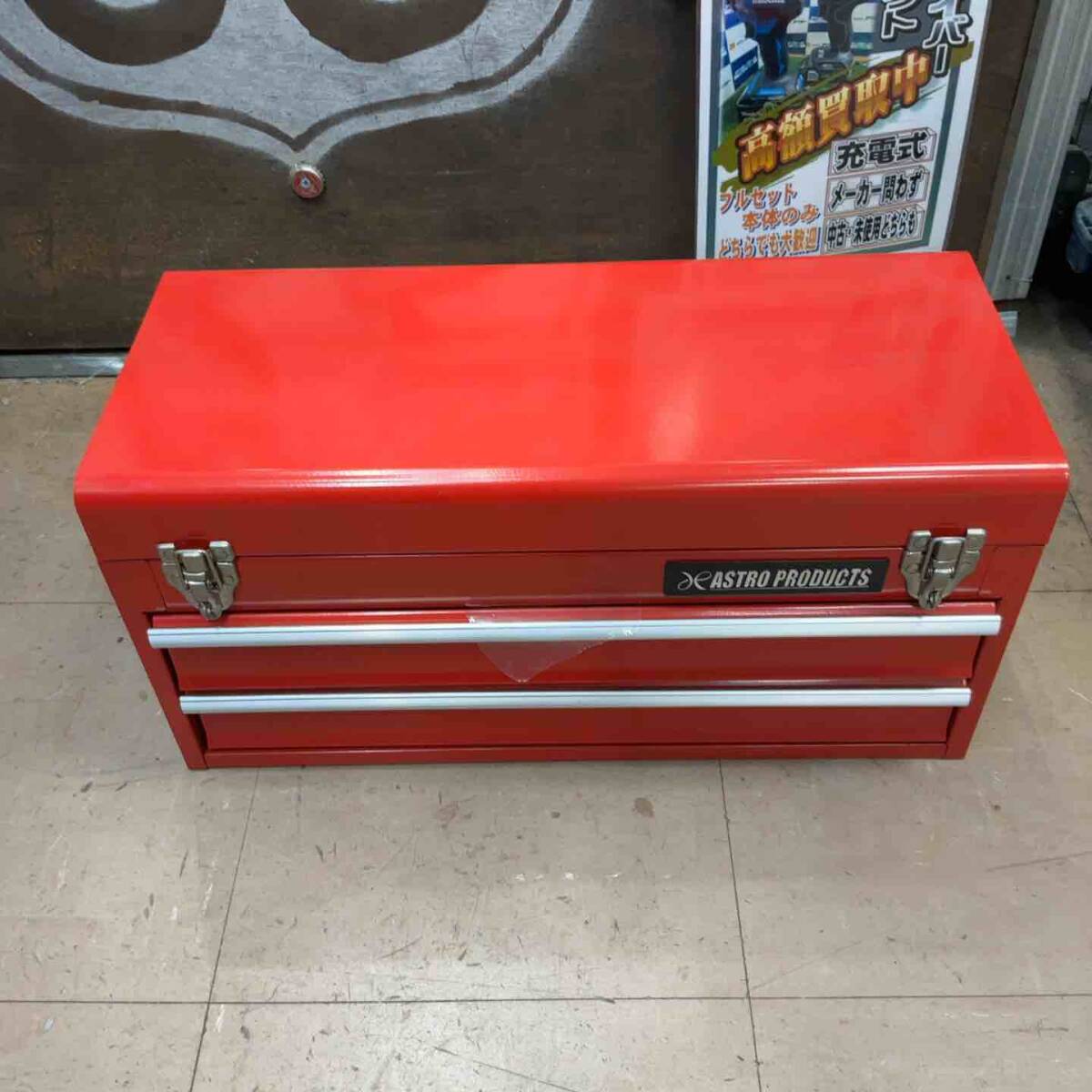 【中古品 / 動作品】ASTRO PRODUCTS アストロプロダクツ ツールセット 工具箱 型番不明【格安出品♪/草加店】