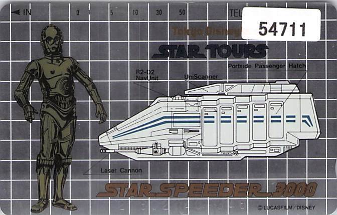 ５４７１１★東京ディズニーランド　スターツアーズ　テレカ★