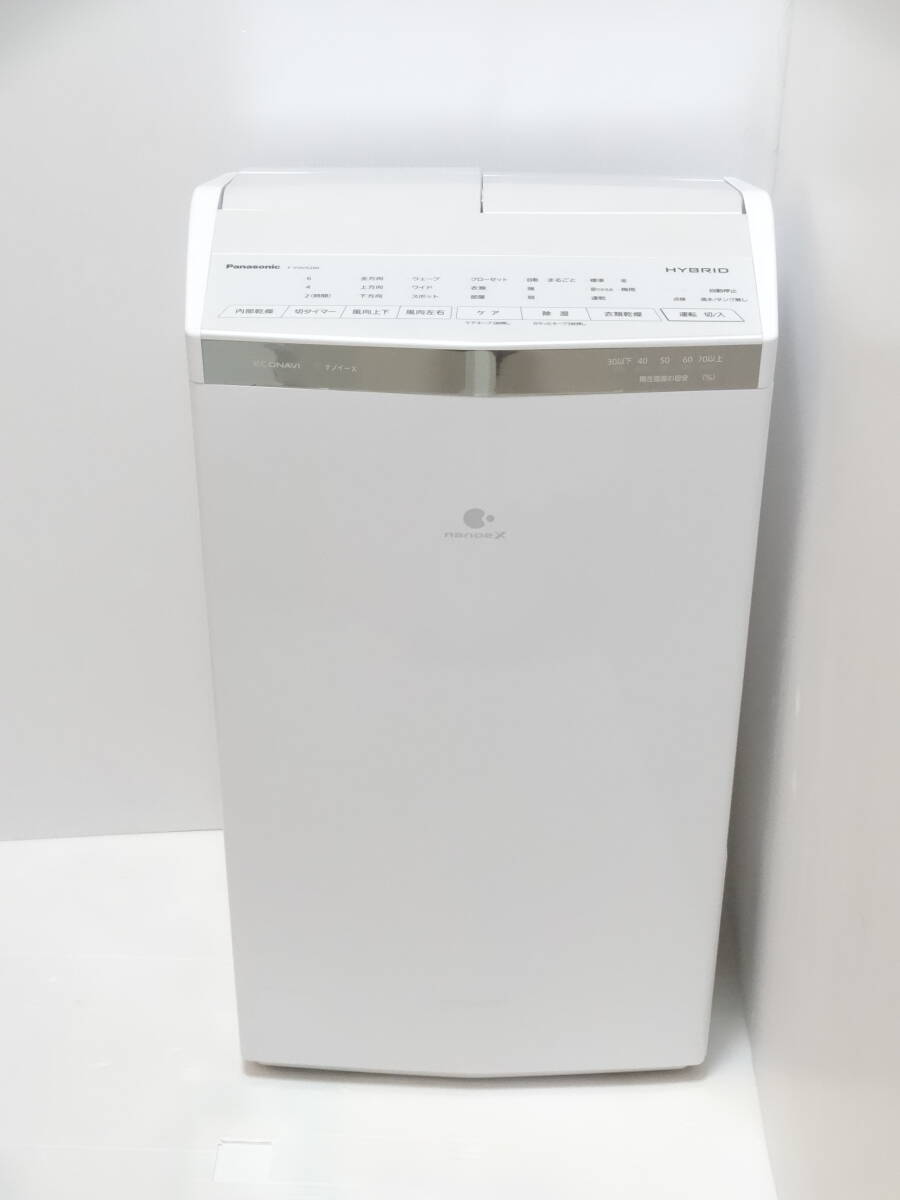 Panasonic F-YHVX200-W