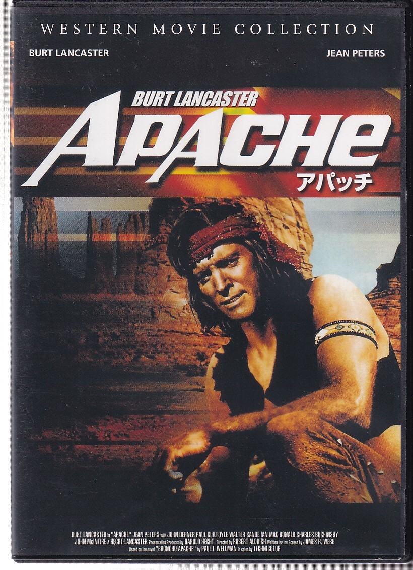 DA★中古★洋画DVD★アパッチ/ジーン・ピータース, バート・ランカスター, ポール・ギルフォイル★AWD-215