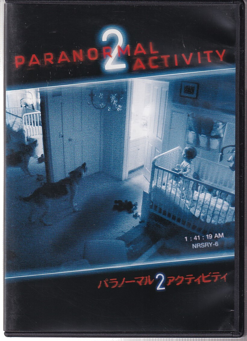 DA★中古★洋画DVD★パラノーマル・アクティビティ2/ケイティー・フェザーストン/スプレイグ・グレイデン★PPA-120696