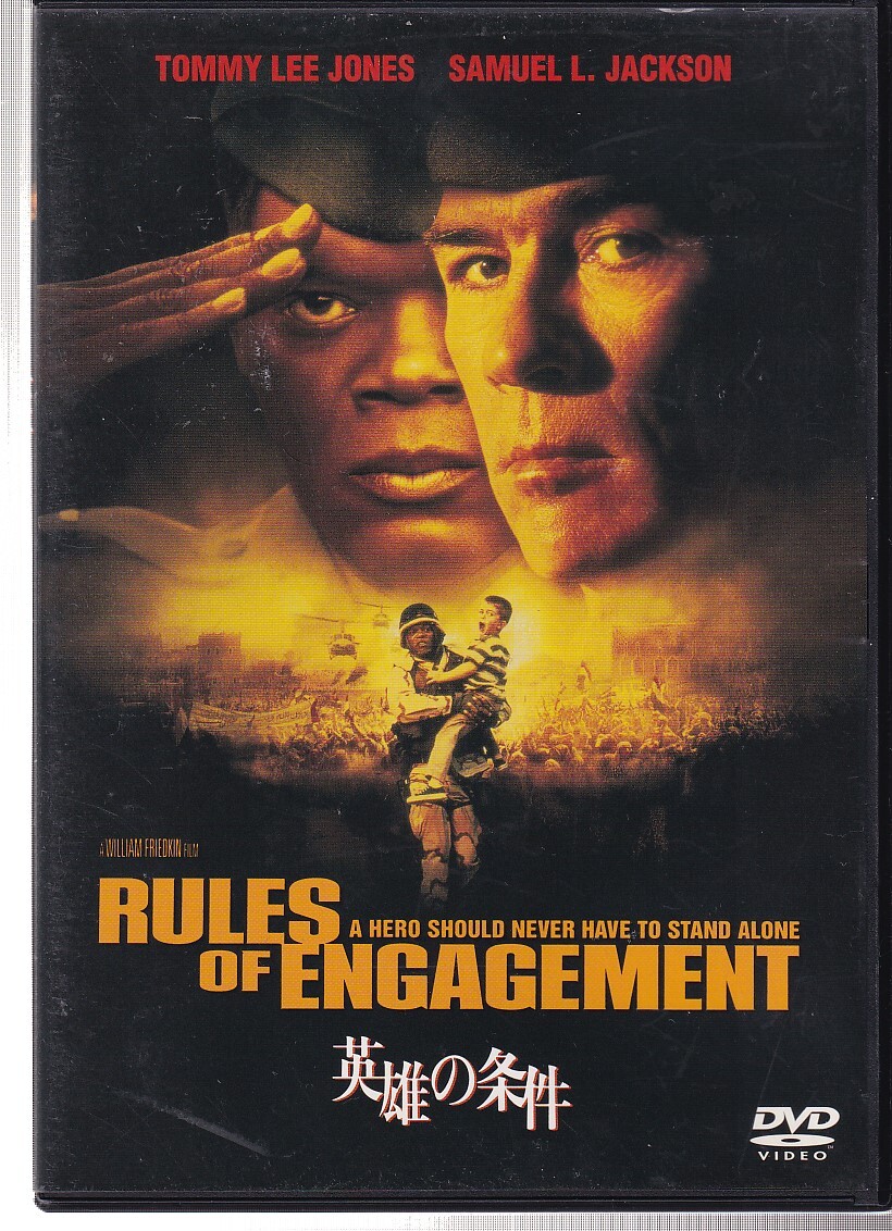 DA★中古★洋画DVD★英雄の条件/トミー・リー・ジョーンズ/サミュエル・L・ジャクソン/ガイ・ピアース★HHD-31964