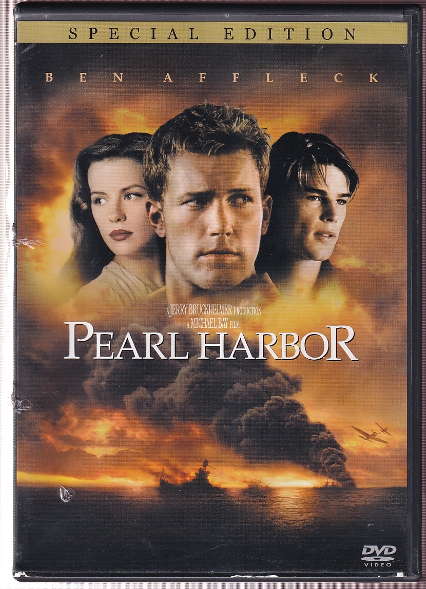 DA★中古★洋画DVD★(2枚組)パール・ハーバー 特別版/ベン・アフレック/ジョシュ・ハートネット/ウィリアム・リー・スコット★VWDS-3092