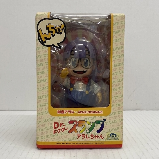 0651814J★ 【現状渡し】DX 則巻アラレ Drスランプアラレちゃん ヴァイナルコレクティブルドールズ No.118 メディコム・トイ VCD