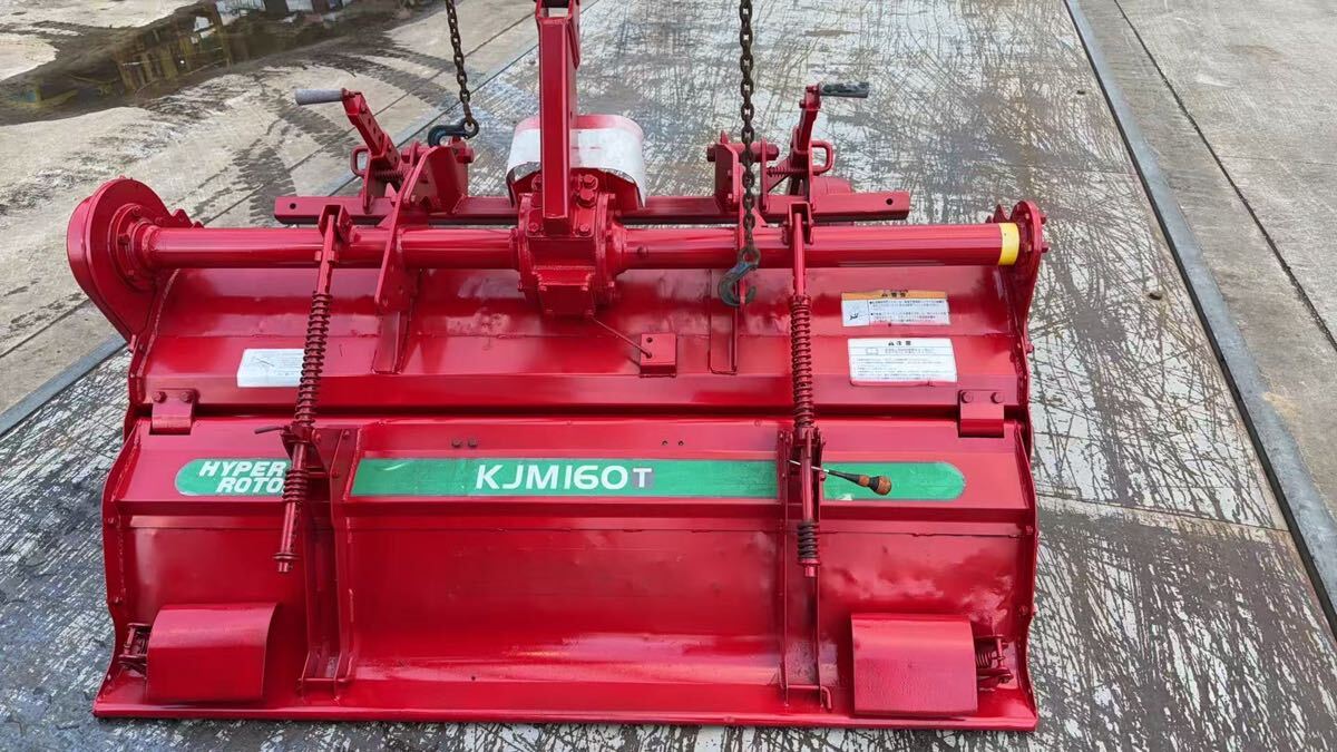 コバシ ロータリーKJM160 現状品