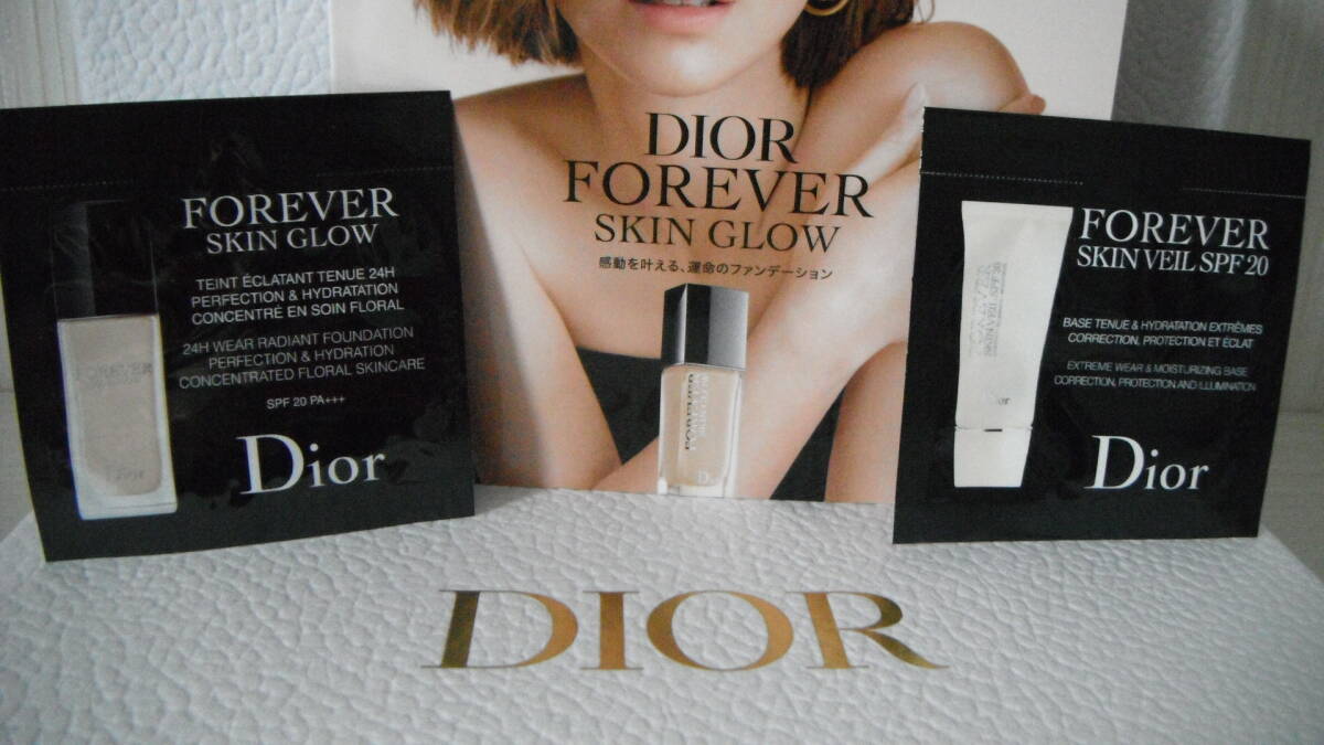 *** DIOR * サンプル * FOREVER * SKIN GLOW 1N * SKIN VEIL SPF20 * 各1包 * 試供品 * 送料185円～ * 未使用 ***