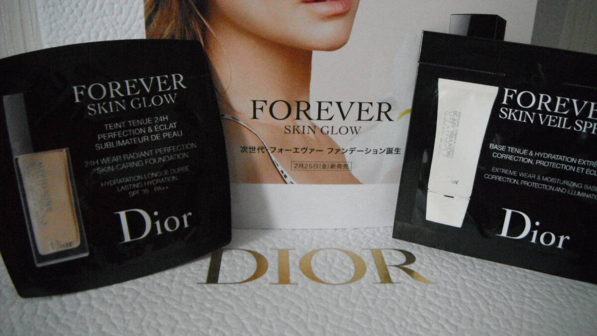 *** DIOR * サンプル * FOREVER * SKIN GLOW 2N * SKIN VEIL SPF20 * 各1包 * 試供品 * 送料185円～ * 未使用1 ***