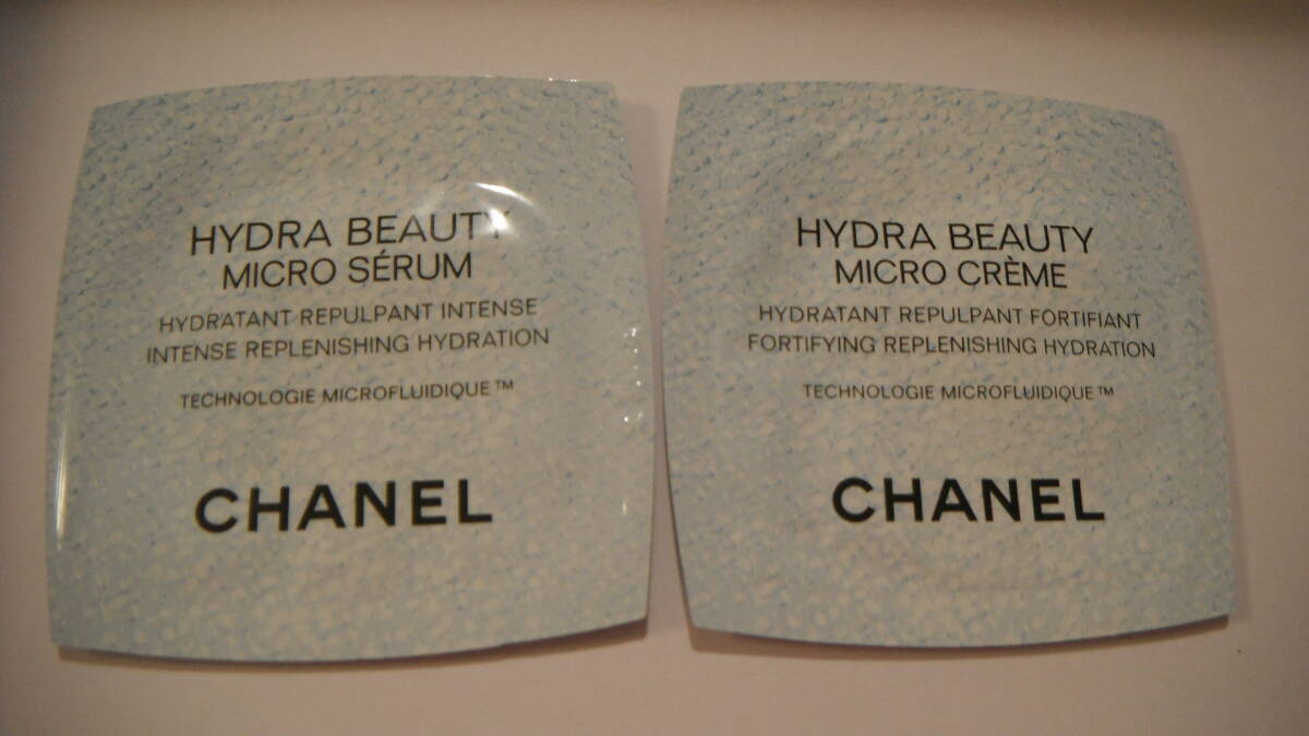 *** CHANEL * サンプル * イドゥラ ビューティ マイクロ セラム * 保湿美容液 * 2包 * 試供品 * 送料185円～ * 未使用保管品 ***