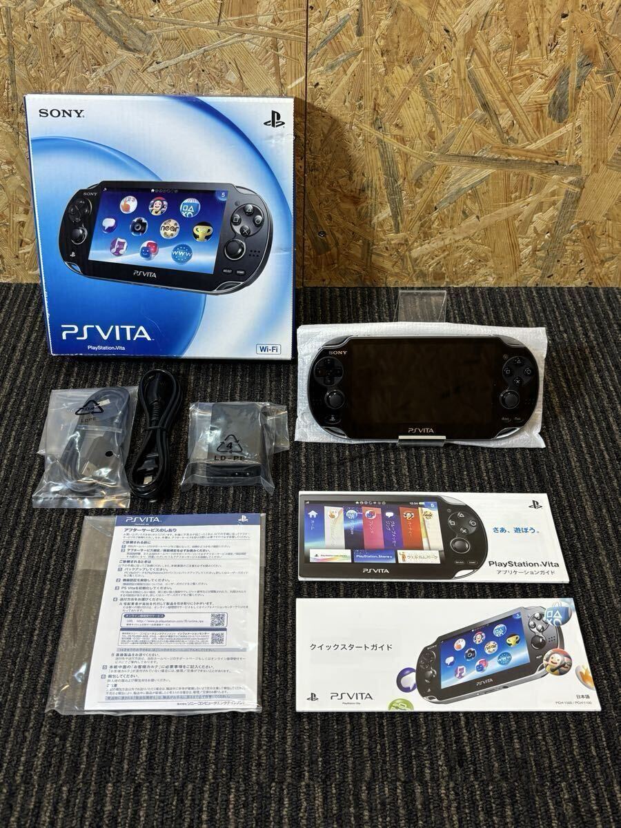 【極稀少/FW1.05】SONY PS Vita PCH-1000 クリスタルブラック 有機EL 美品 コレクター品 Ver.1.05 初期化済 完動品 外箱・付属品完備 