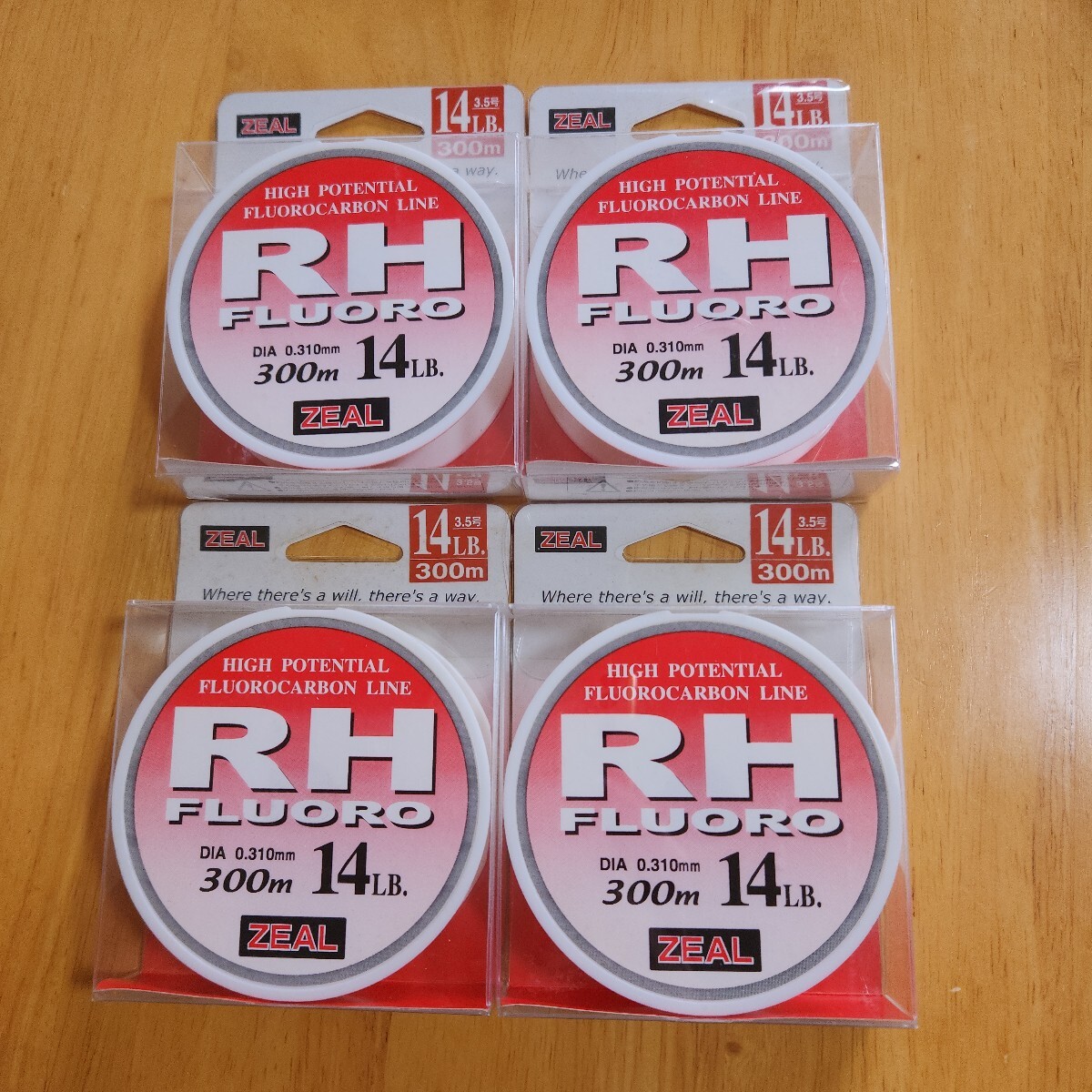 ズイール　フロロカーボンライン　14lb 3.5号　300m　×4個