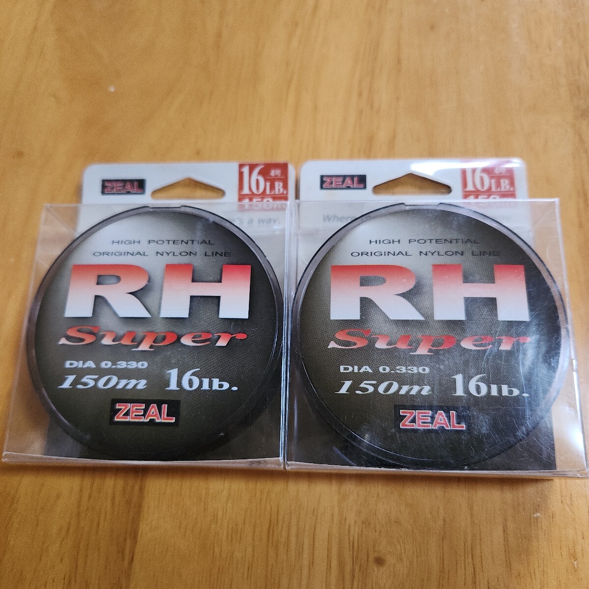 ズイール　ナイロンライン　16lb　4号　150m　×2ケ