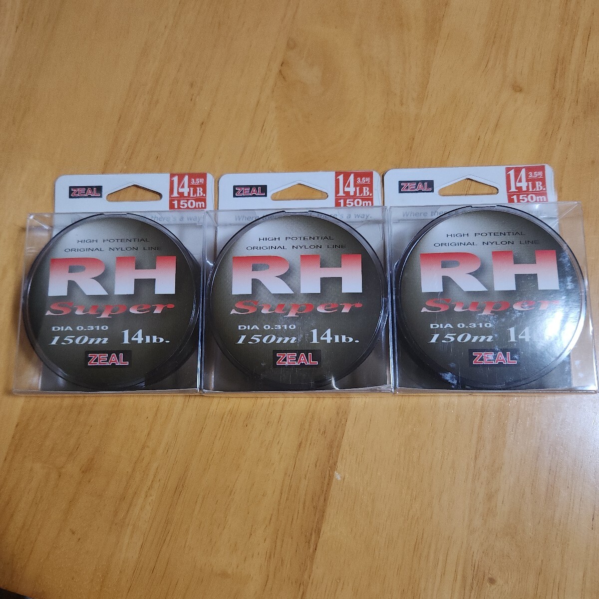 ズイール ナイロンライン　14lb　3.5号　150m×3個