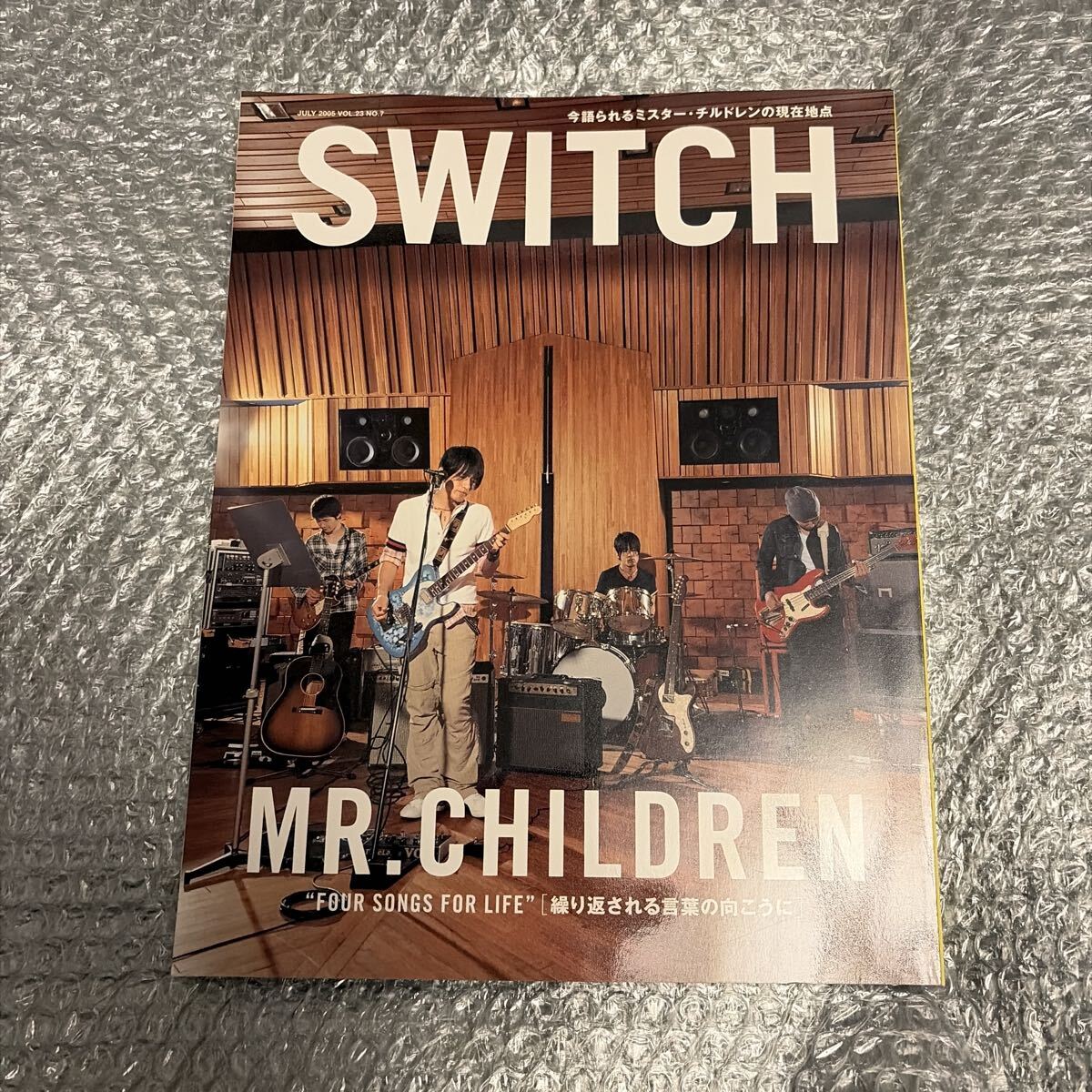 SWITCH (VOL.23 NO.7) スイッチパブリッシング　Mr.Children ミスターチルドレン　ミスチル　桜井和寿