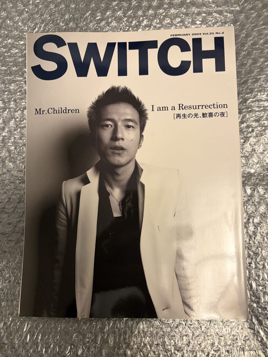 SWITCH Mr.Children 桜井和寿