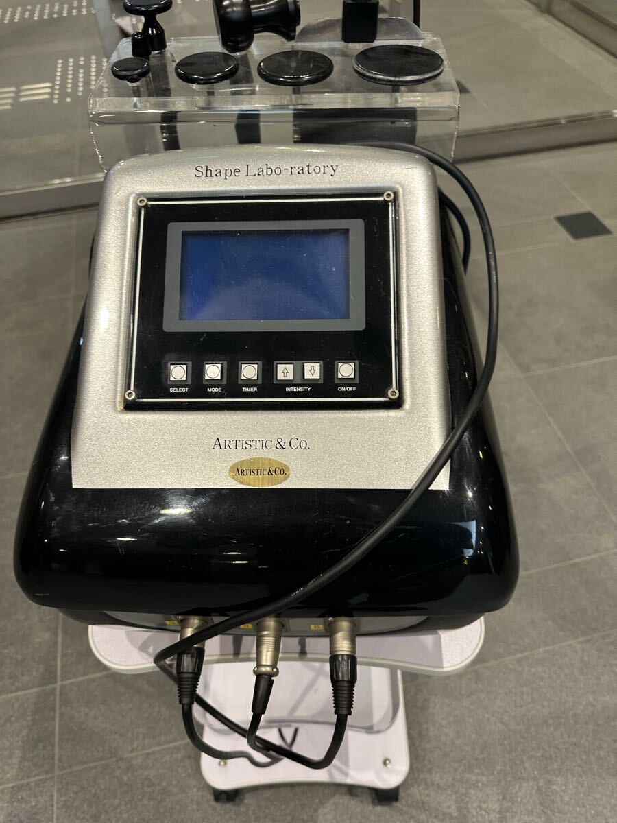 アーティスティックシェイプラボ　高周波機器　エステ専用　フェイス、ボディー用　購入時250万　動作確認済　