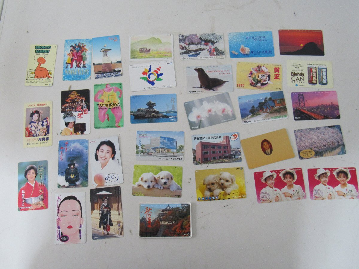 ○穴あき テレカ 約985℃ 残 まとめ