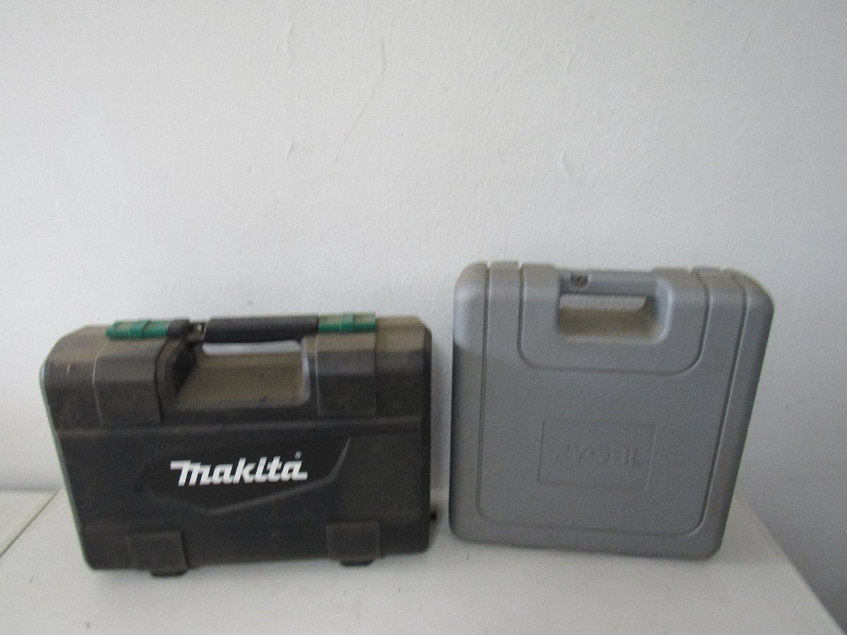 ●電動工具ケース 2点 まとめて 中身なし