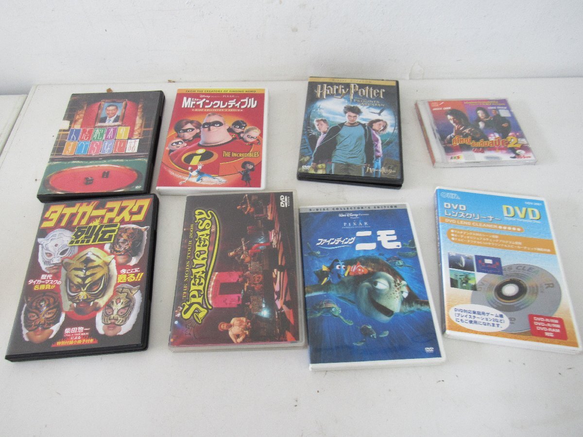 ●DVD まとめて